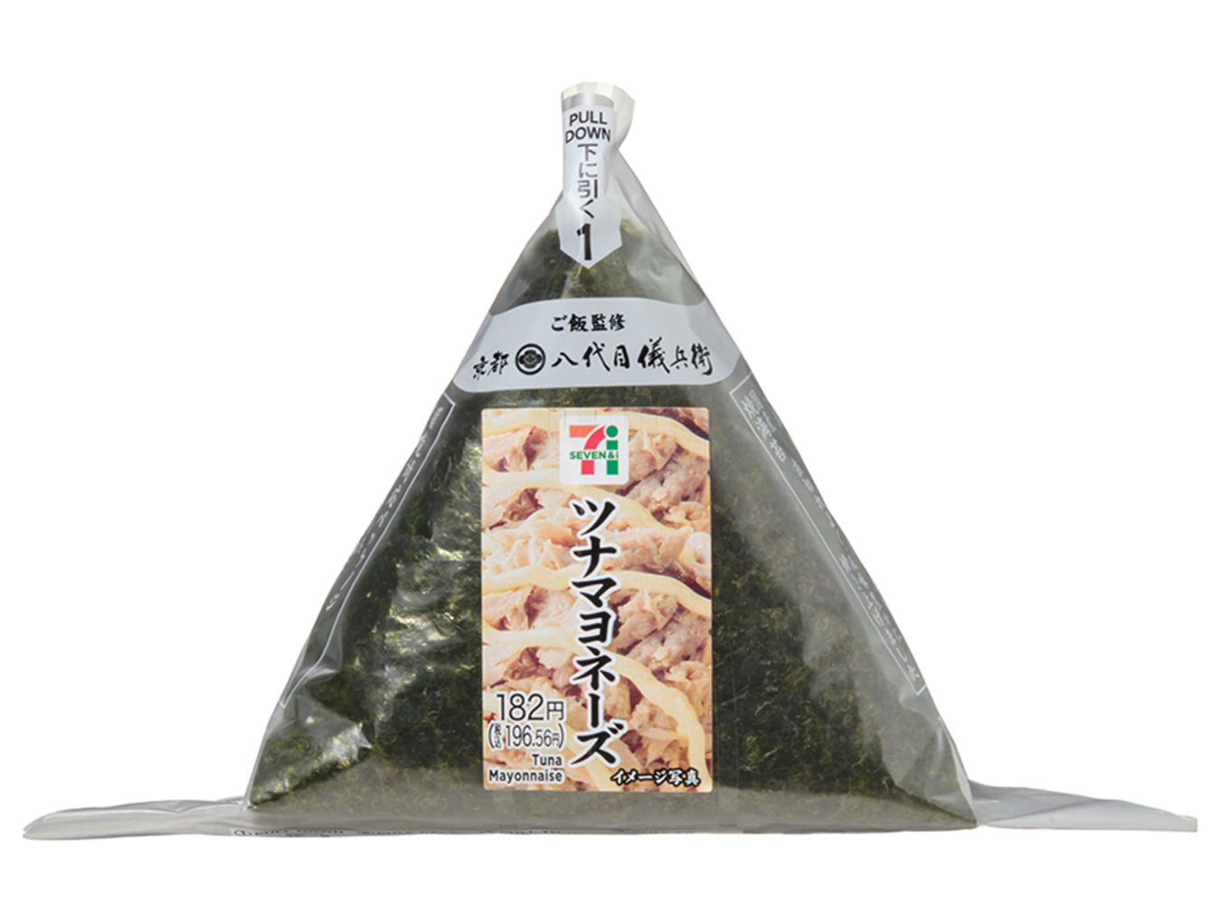 Tuna mayonnaise onigiri