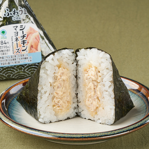 Sea Chicken mayonnaise onigiri