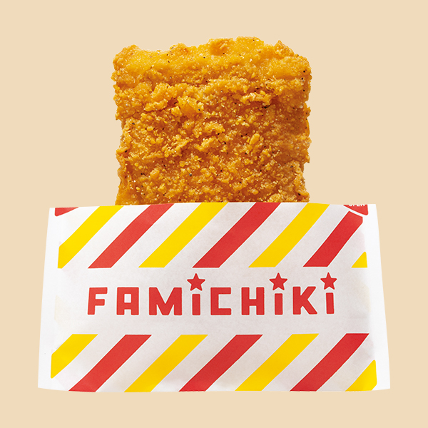 Famichiki