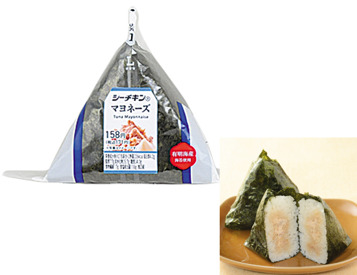 Sea Chicken mayonnaise onigiri (Lawson)