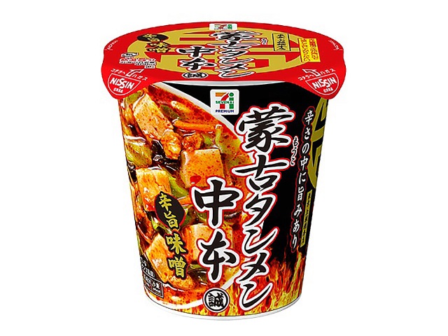 7-Eleven: Mouko Tanmen cup noodles