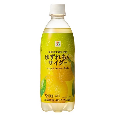 7-Eleven: yuzu and lemon soda
